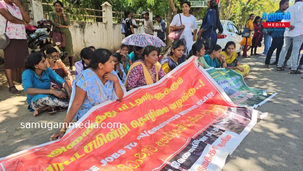 வேலைவாய்ப்பை வழங்குமாறு கோரி யாழில் இன்றும் பட்டதாரிகள் போராட்டம் 